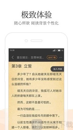 菲律宾航班入境政策最新消息 最新航班入境政策分享